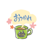 竹馬の友 2（個別スタンプ：11）