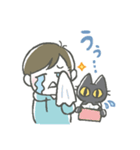 竹馬の友 2（個別スタンプ：16）