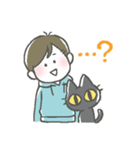 竹馬の友 2（個別スタンプ：17）