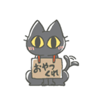 竹馬の友 2（個別スタンプ：21）