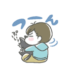 竹馬の友 2（個別スタンプ：25）
