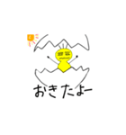 ニワトリスタンプ 第1弾（個別スタンプ：1）