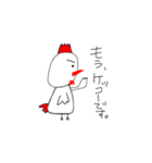 ニワトリスタンプ 第1弾（個別スタンプ：14）