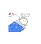 サッパリしている女の子（個別スタンプ：2）