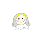 サッパリしている女の子（個別スタンプ：4）