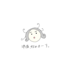 サッパリしている女の子（個別スタンプ：10）