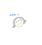 サッパリしている女の子（個別スタンプ：11）