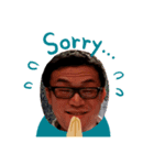 悠！S！A！②（個別スタンプ：3）