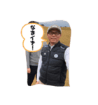 悠！S！A！②（個別スタンプ：4）