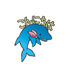 business dolphin（個別スタンプ：2）
