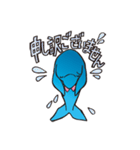 business dolphin（個別スタンプ：11）