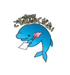 business dolphin（個別スタンプ：16）