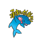 business dolphin（個別スタンプ：17）