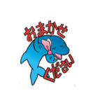 business dolphin（個別スタンプ：24）