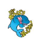 business dolphin（個別スタンプ：25）