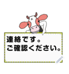 数学っぽい Let's Han-Su.（個別スタンプ：1）