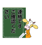 数学っぽい Let's Han-Su.（個別スタンプ：2）