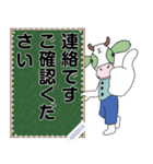 数学っぽい Let's Han-Su.（個別スタンプ：3）