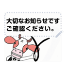 数学っぽい Let's Han-Su.（個別スタンプ：6）