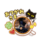 娘❤息子（個別スタンプ：6）