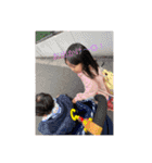 娘❤息子（個別スタンプ：14）