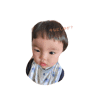 娘❤息子（個別スタンプ：15）