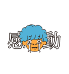 愉快な顔つきで端的に気持ちを伝える者たち（個別スタンプ：7）