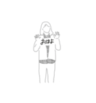 #手書きスタンプ（個別スタンプ：4）