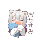 ねこみみ少年（個別スタンプ：2）