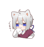ねこみみ少年（個別スタンプ：4）