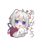 ねこみみ少年（個別スタンプ：7）