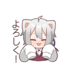ねこみみ少年（個別スタンプ：24）