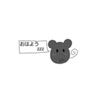 元旦（ねずみ年）（個別スタンプ：2）