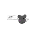 元旦（ねずみ年）（個別スタンプ：6）