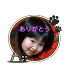 ksks0415ks（個別スタンプ：7）