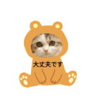 美少女ねねちゃん（個別スタンプ：29）
