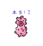 おかしいスキューバダイバー Sarcasm Scuba（個別スタンプ：4）