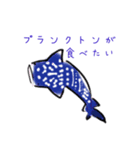 おかしいスキューバダイバー Sarcasm Scuba（個別スタンプ：14）