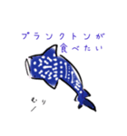 おかしいスキューバダイバー Sarcasm Scuba（個別スタンプ：15）