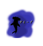 おかしいスキューバダイバー Sarcasm Scuba（個別スタンプ：17）