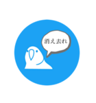 深夜テンションってなんでもできるよな（個別スタンプ：4）