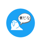 深夜テンションってなんでもできるよな（個別スタンプ：8）