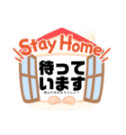 狭山のおばあちゃんより（個別スタンプ：14）