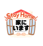 狭山のおばあちゃんより（個別スタンプ：26）