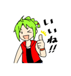 カラフルな少年と少女（個別スタンプ：2）
