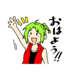 カラフルな少年と少女（個別スタンプ：3）