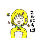 カラフルな少年と少女（個別スタンプ：18）