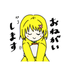 カラフルな少年と少女（個別スタンプ：19）