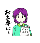 カラフルな少年と少女（個別スタンプ：23）