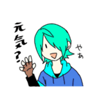 カラフルな少年と少女（個別スタンプ：31）